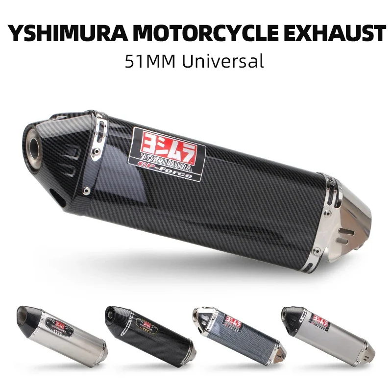 51MM Universal Carbon Fiber Motorcycle Yoshimura Exhaust Muffler Escape For R3R15R25 GSXR600/750 DUKE250 RC390 NINJIA400 ETC