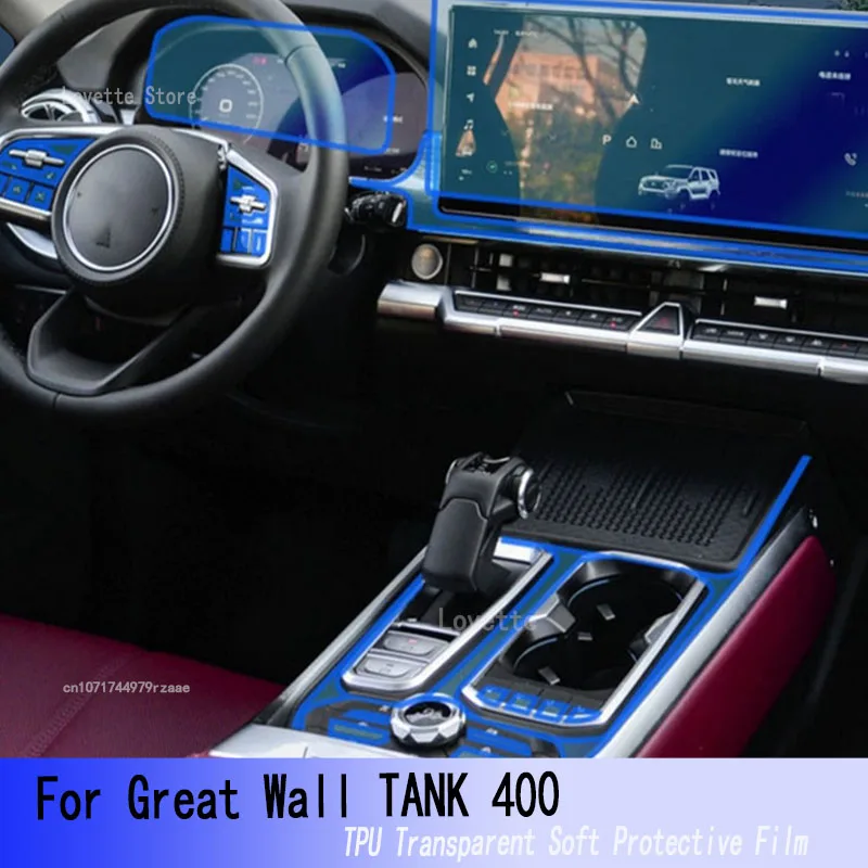 For Great Wall TANK 400 2024 TPU Car Interior Gear Dashboard Protective Film Transparent Anti-scratch Accessories