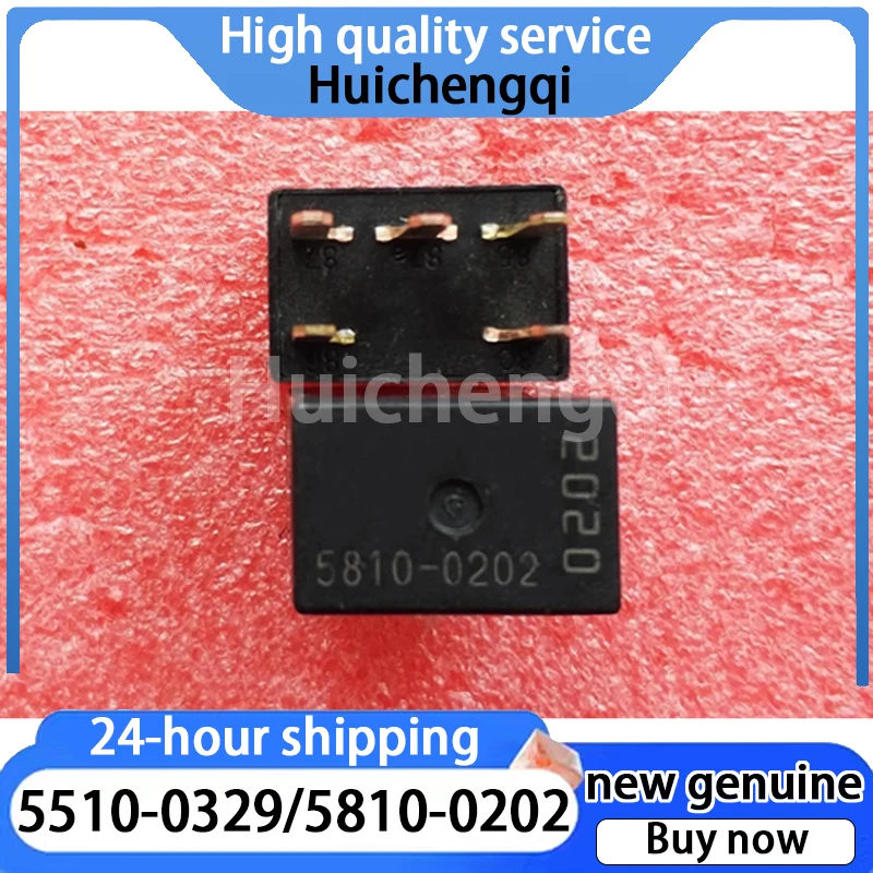 1PCS Genuine 5510-0329 5810-0202 4-pin 5-pin 12V Automotive Relay