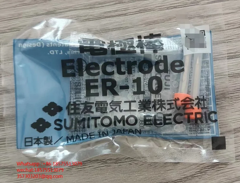 

For Sumitomo ER-10 Electrode Rod Optical Fiber Welding Machine Electrode Pair New ER 10