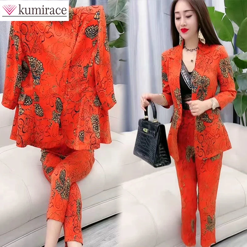 Spring 2024 New Style Fashion Temperament Versatile Slim Print Suit Top Cropped Pants Two Piece Women\'s Holiday Wear Casual Wear