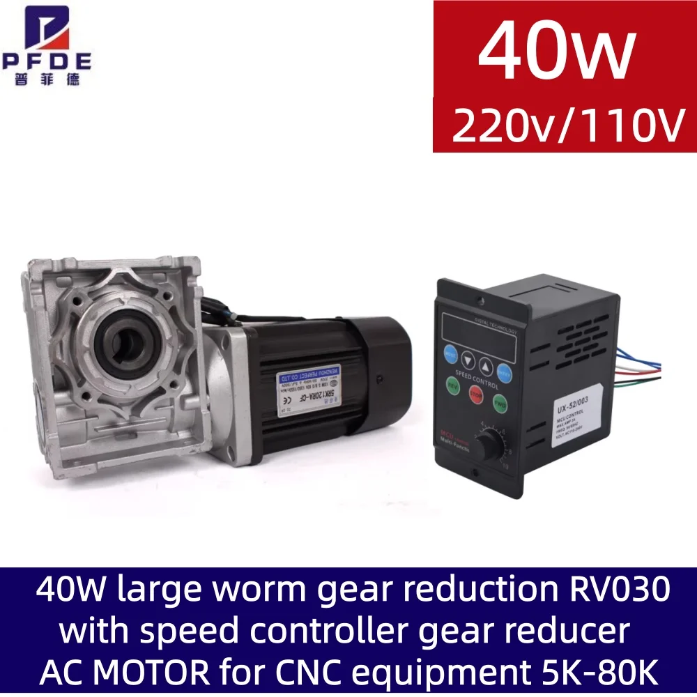 Ac 220V110V 40W Lar…