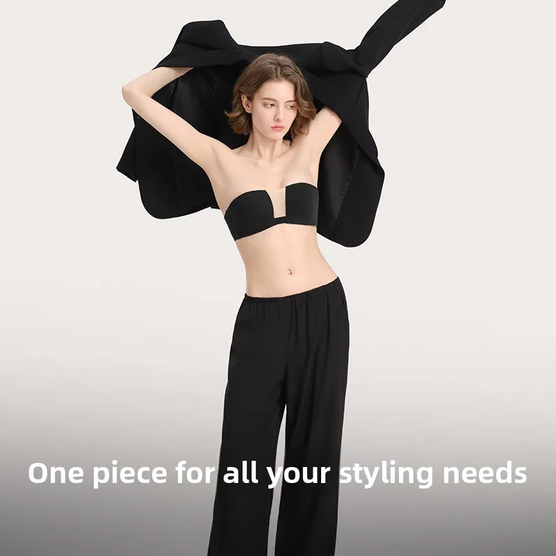 Ubras Strapless Seamless Bra Young Women Gather Small Chest Invisible Back Design Detachable Strap Breathable All Seasons