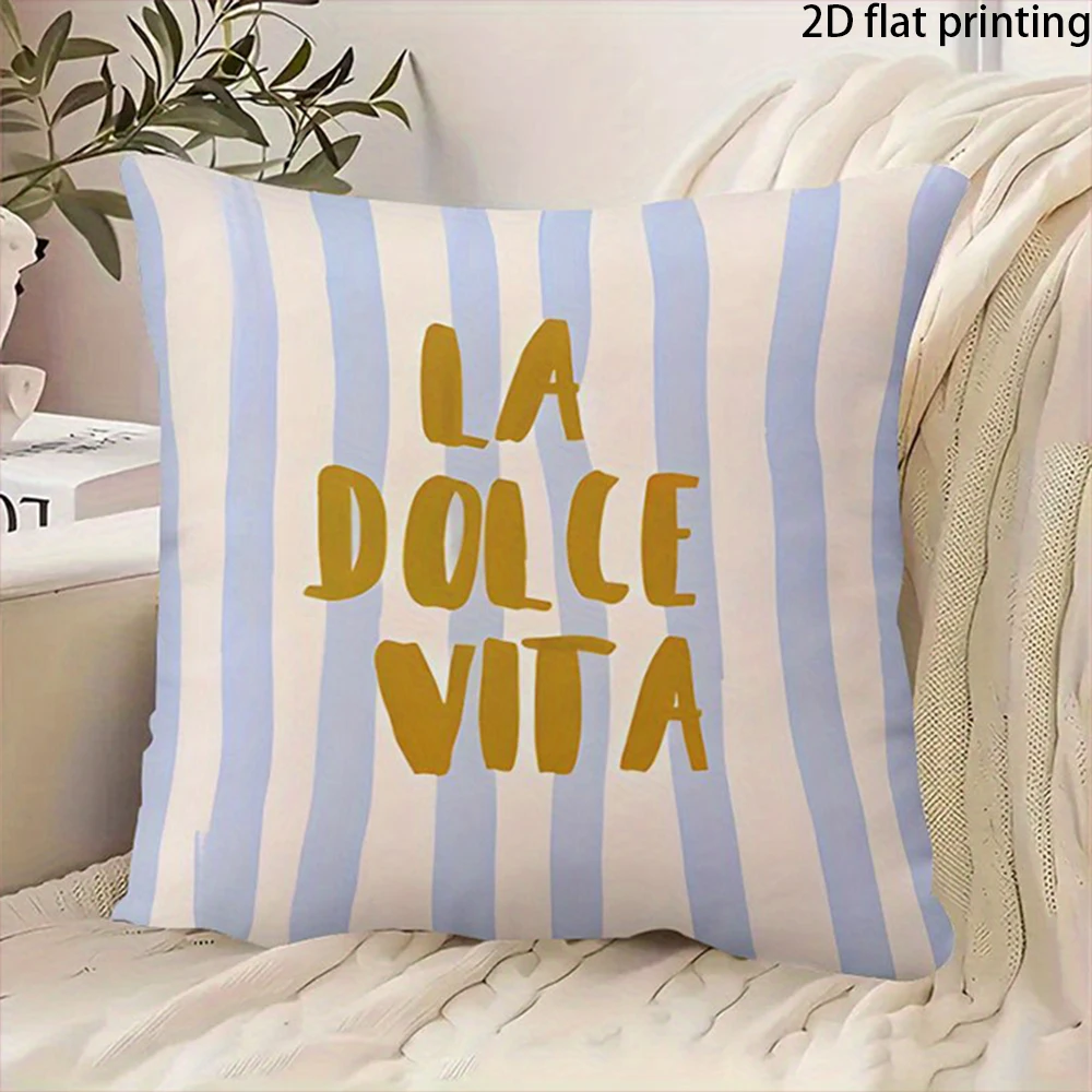 أغطية وسائد صيفية ساحلية مسطحة - مراجعة Throw Pillow وسعره