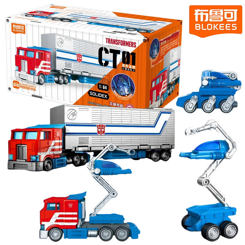 

BLOKEES Genuine Transformers Action FiguresToys Optimus Prime Carriage Movie Peripheral Cars Assemble Toys