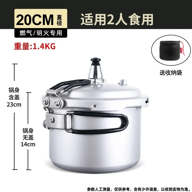 Folding Pressure Cooker Portable Rice Cooker Kitchen Pressure Cooker Cookware  Outdoor Outdoor Camping Cook Tool Steamer