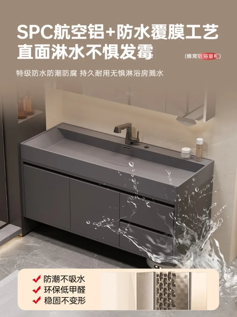 Modern light luxury microcrystalline stone marine integrated basin honeycomb aluminum smart bathroom cabinet combination toilet