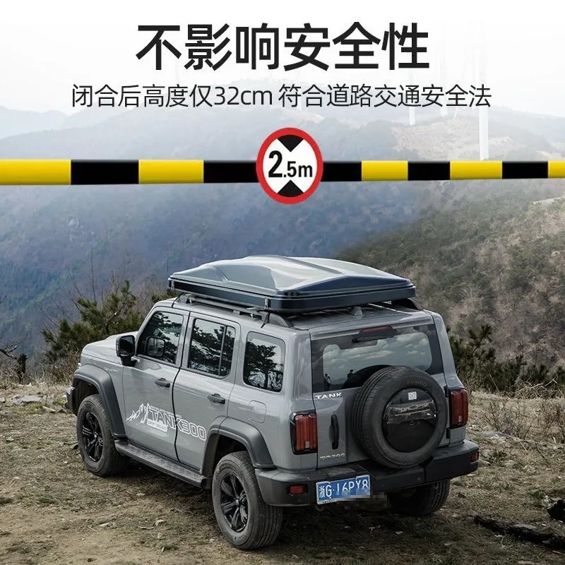 Top tent Fully automatic hard top folding off-road vehicle Special car double tent Quick opening