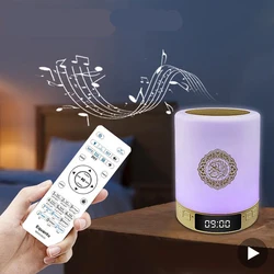 Azan Muslim Night Light Quran Portable Wireless Caixa De Som Bluetooth Speaker Music Sound Box Blutooth Holy Lamp Mini Baffle