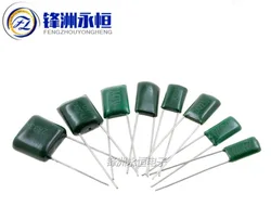Polyester Film Capacitor 2A/2J/2E/102J/222J/472J/332J/473J/104J/103J/471J/223J/333J/683J/221J/331J/272J/392J/152J