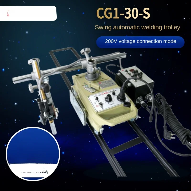 CG1-30S Automatic S…