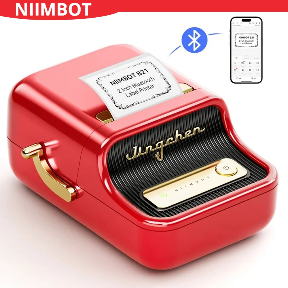 Was ist Jingehen? Eine umfassende Anleitung zu Jingehen und dem Niimbot B21