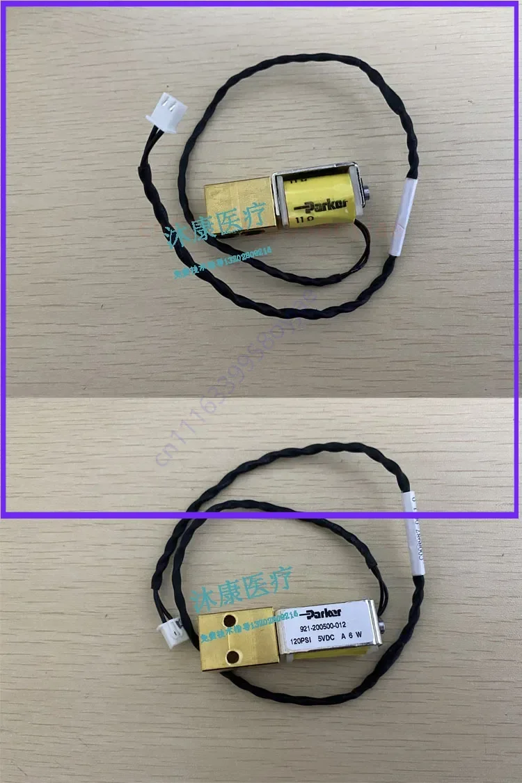 Mindray SV300 SV350 Ventilator EV20 Oxygen Proportional Valve and Connecting Wire
