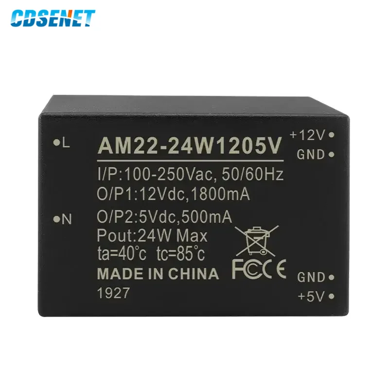 24 واط/12 واط AC-DC المزدوج الناتج باك وحدة امدادات الطاقة جهد واسع 100 ~ 250VAC إلى 12 فولت 5 فولت AM22-12/24W1205V الصف الصناعي