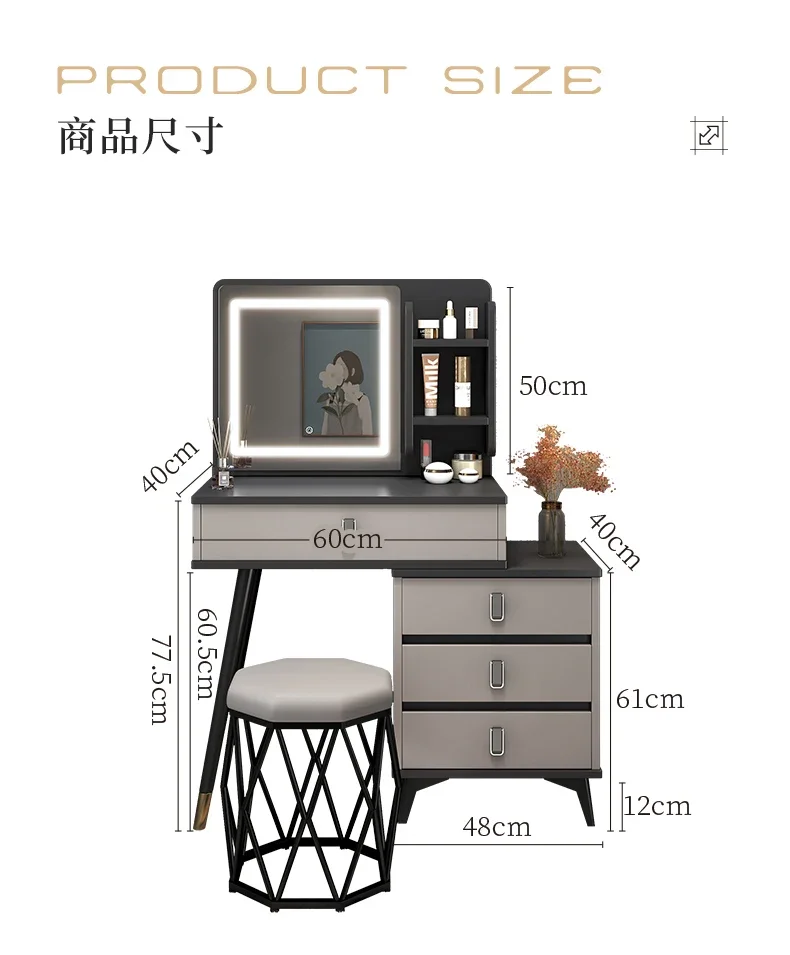 

Dresser bedroom simple modern small apartment minimalist style makeup table storage cabinet integrated high sense