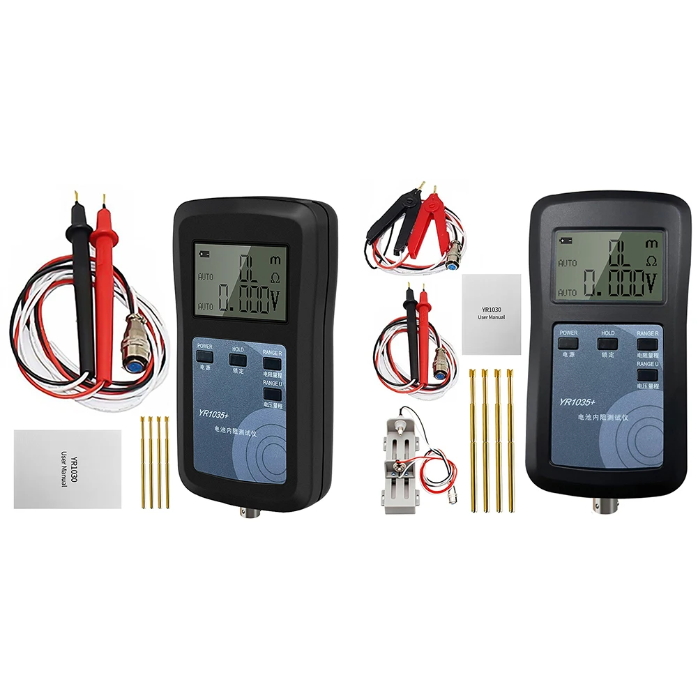 YR1035+ 4-Wire Digital Lithium Battery Resistance Meter High Precision Battery Ohmmeter 100V for Ni-MH Ni-CD Li-ion Battery