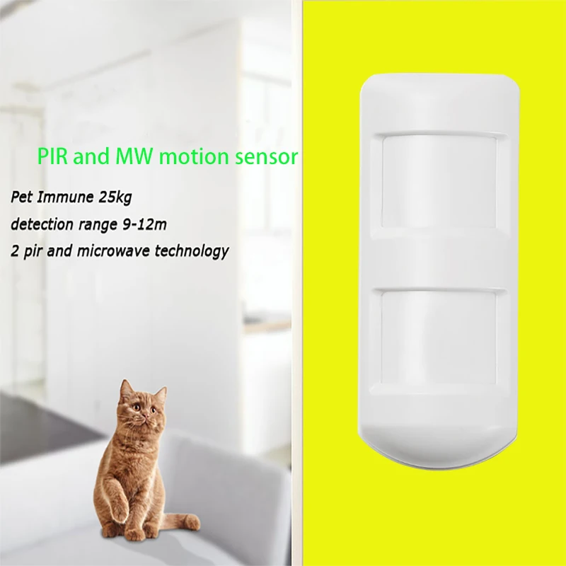 New Waterproof 3Tech Wired 2PIR+MW Outdoor Alarm Motion Sensor Detector Pet Friendly PIR for Home Alarm System with Anti-Mask