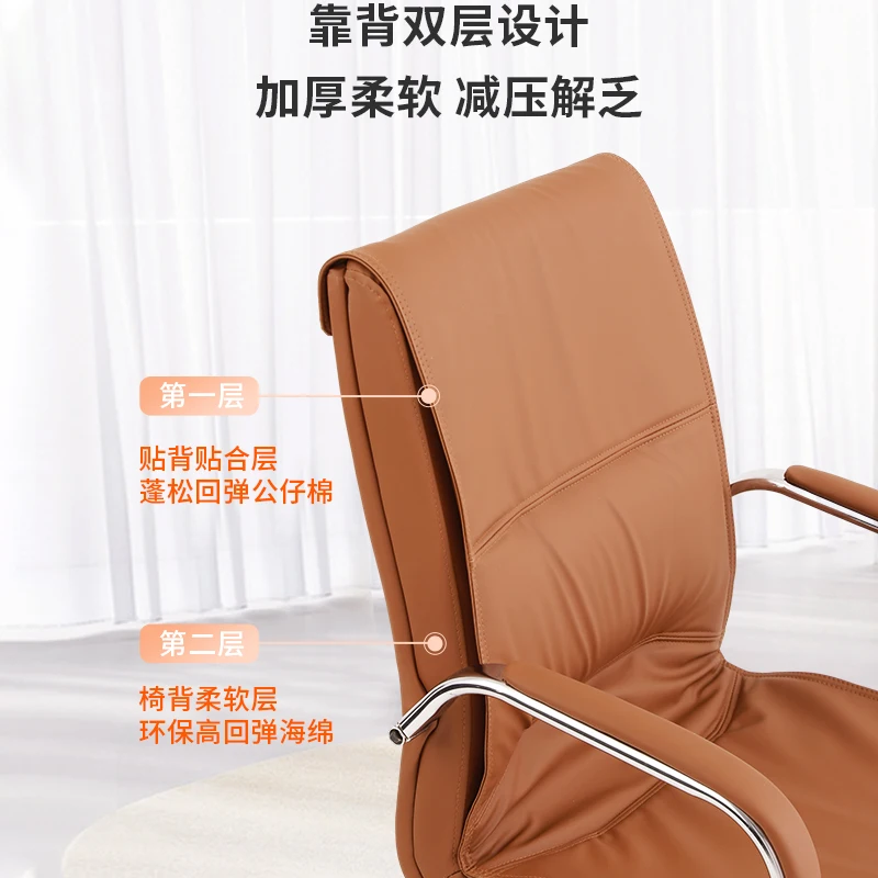 Sedentary Computer Office Chairs Ergonomic Work Adjust Gaming Office Chairs Mobile Comfortable Furniture Silla Escritorio LLOC