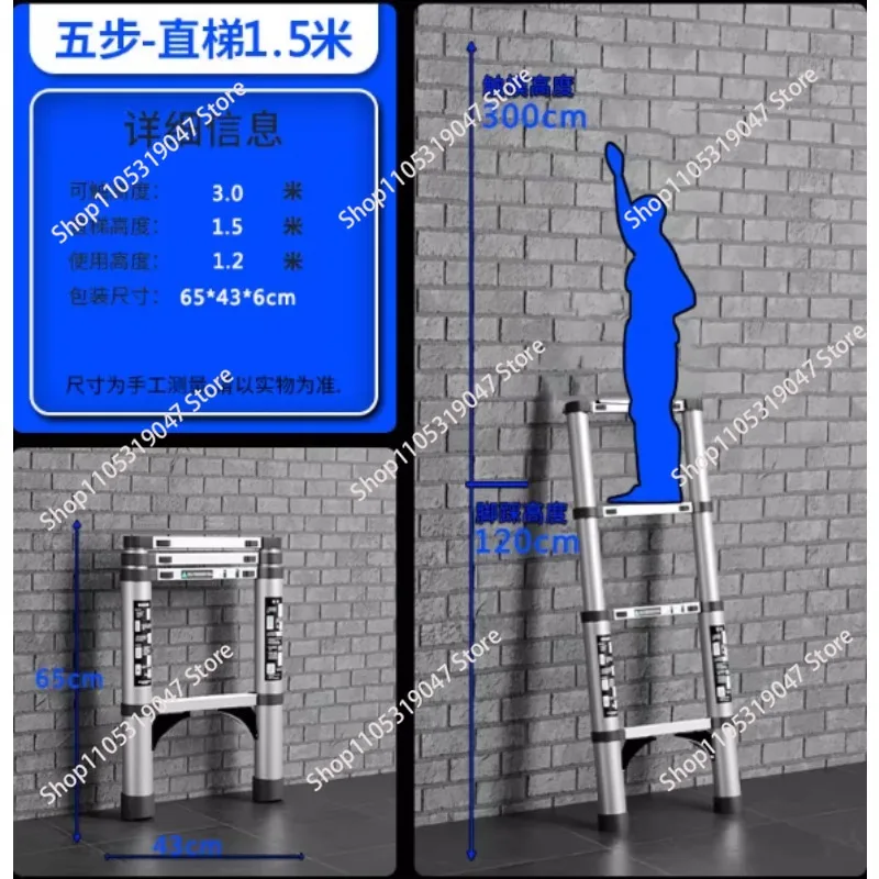 Heavy Duty Aluminum Telescoping Ladder 4m A-Frame Multi-Position Folding Ladder for Home Indoor Outdoor Use
