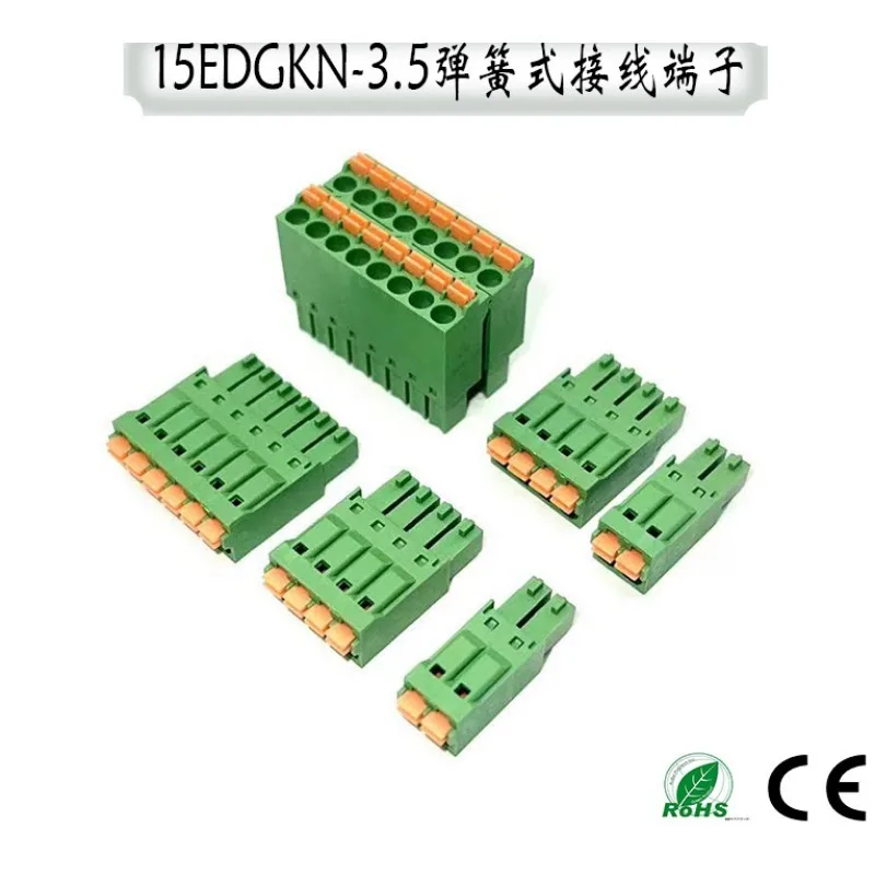 10Pairs spring-loaded terminal blocks 15EDGKN-3.5mm2-16p screw-free plug with button plug-in male and female complete set of PCB