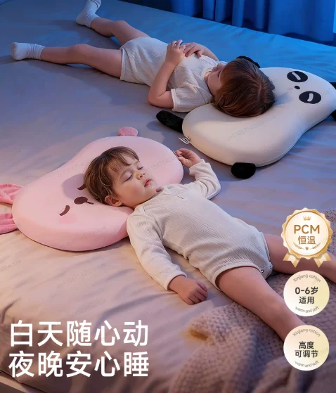 

AIBEDILA Toddler Pillow Breathable Soft Kids Sleeping Pillow Machine Washable Hypoallergenic Pillow for Boys Girls 30cm*48cm