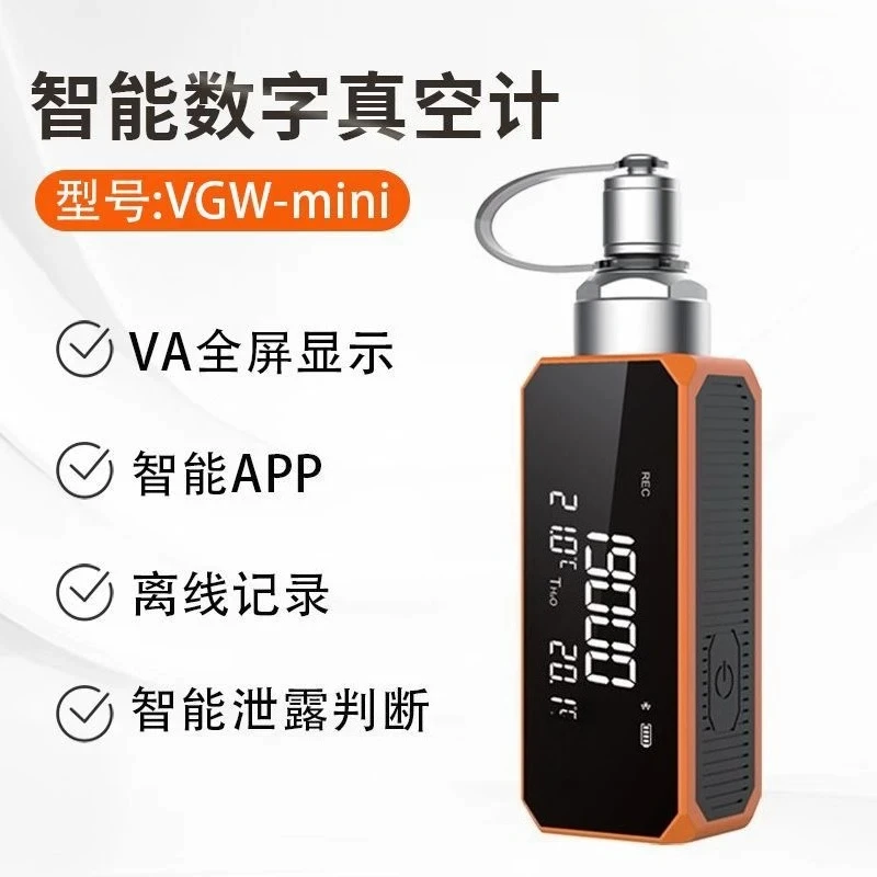 VGW-mini Wireless APP Digital Vacuum Gauge High Precision Digital Pressure Vacuum Gauge Negative Absolute Pressure