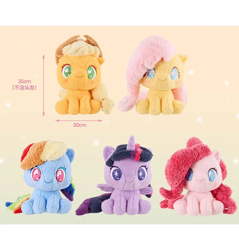 Nuovo My Little Pony Sunny Starscout Peluche Bambola Ragazze Izzy Moonbow Pipp Petali Del Fumetto Per Bambini Divano Cuscino Ornamento Regalo