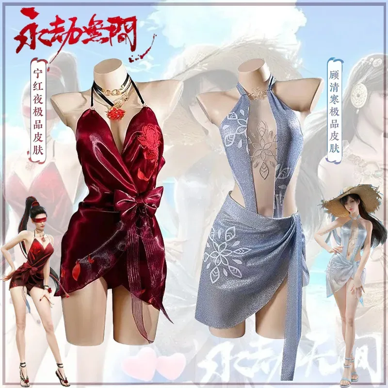 

Candy 2025N fiets Bladepoint Косплей Костюм Viper Ning Justina Gu Красный Серый Сексуальный Купальник Полный Комплект Летняя Женщина Девушка Ролевой Пла