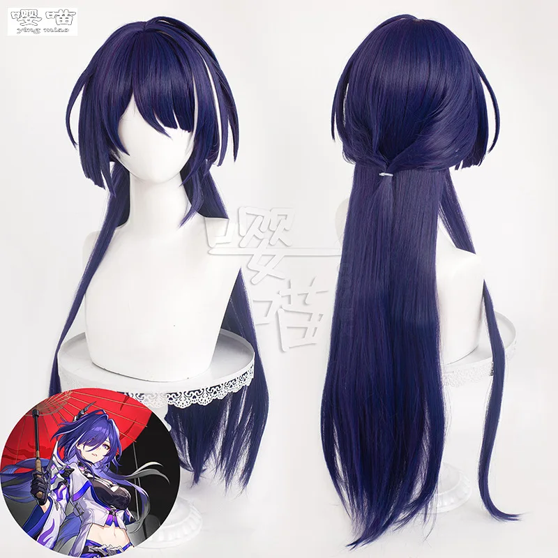 Acheron Cosplay peluca juego Honkai Star Rail 80CM púrpura blanco pelo sintético resistente al calor pelucas de Cosplay de Anime Halloween hombres mujeres