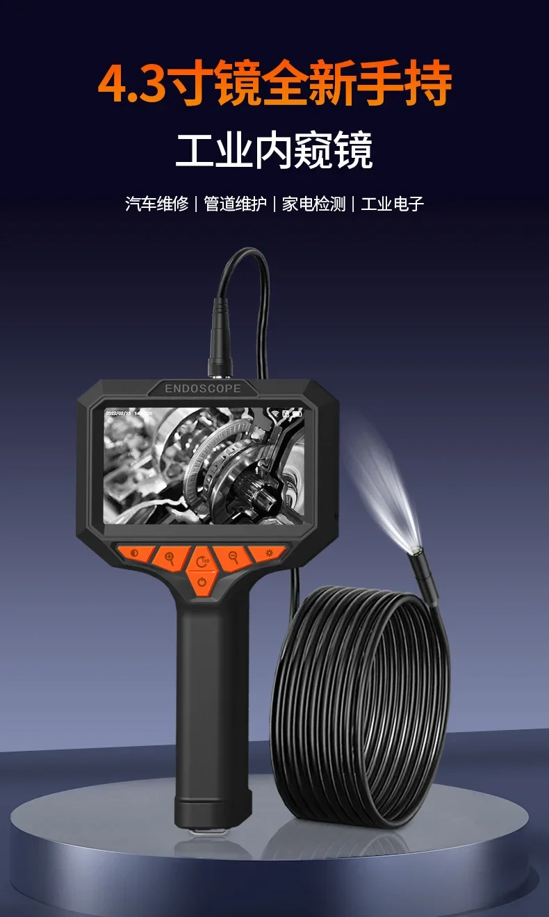 

New 4.3 Inch IPS Screen 1080P High Definition Industrial Endoscope 100 Meters Car Pipe Handheld Camera