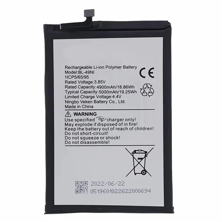 Для itel S23 3,85 В 4900 мАч литий-ионный полимерный аккумулятор в сборе (входной код: BL-49NI)