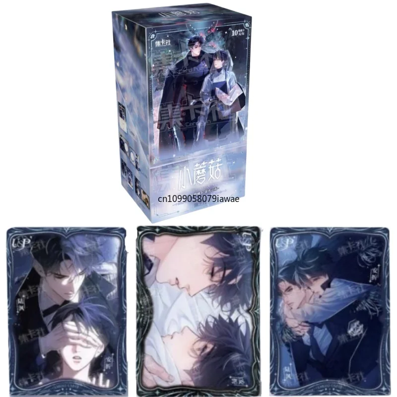 

Genuine Little Mushroom Card Wasteland Paradise Series Novel Peripheral Cards Comic Character An Zhe Lu Feng Original Box