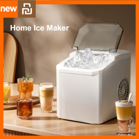 Xiami Youpin Mini Ice Maker Machine For Home Kitchen Portable Compact Automatic Ice Make Low Power Consumption Fast Ice Making