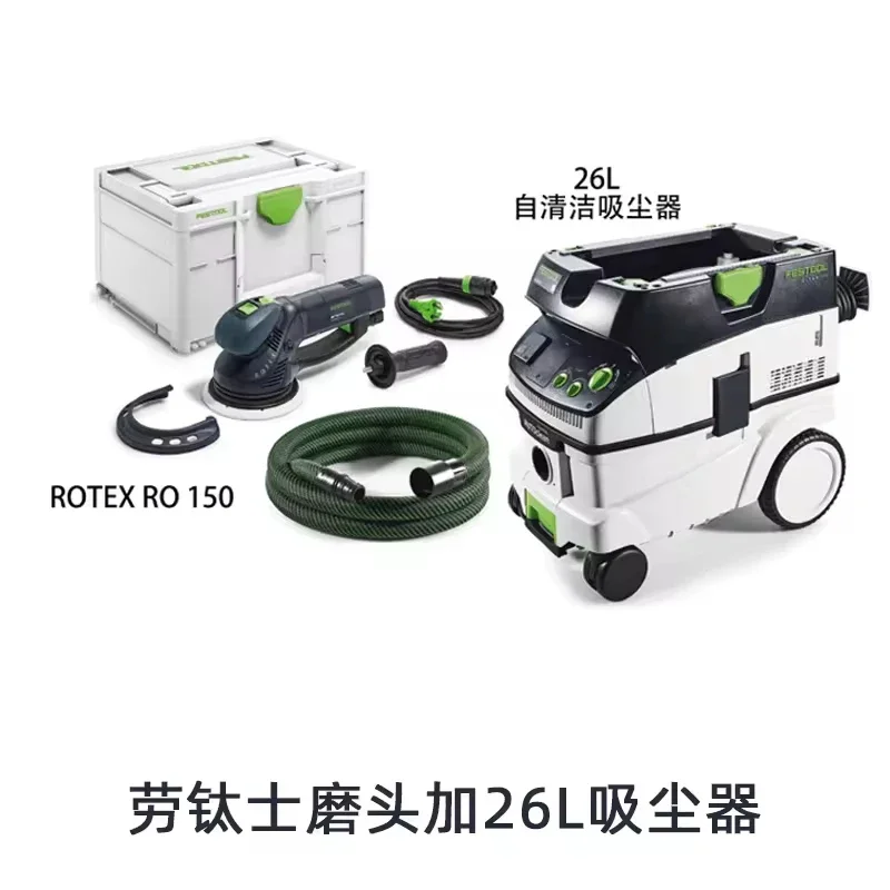 150 Set 26E Hot Product, Multifunctional Dust Collecting Bucket Vacuum Cleaner with Dry Grinder & Stone Sanding Sandpaper