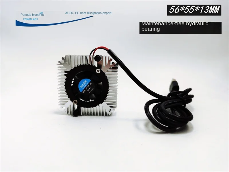 

Pengda Blueprint 55*56 * 13mm Hydro Bearing 5613 DC 5V Mute with Cooling Fin USB Cooling Fan