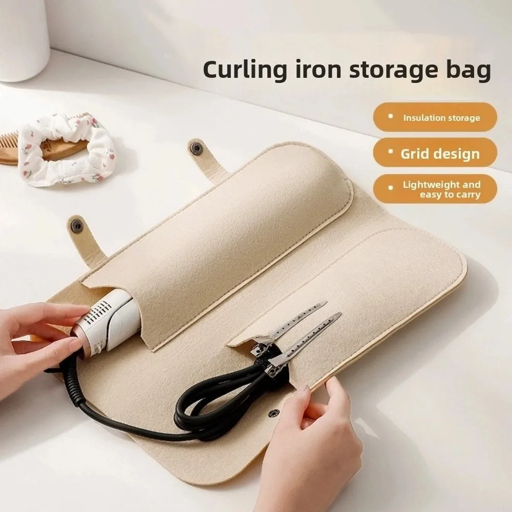 Felt Curling Iron Bag Dustproof Heat-Resistant Straightener Storage Pouch HighTemperature Protective Cover