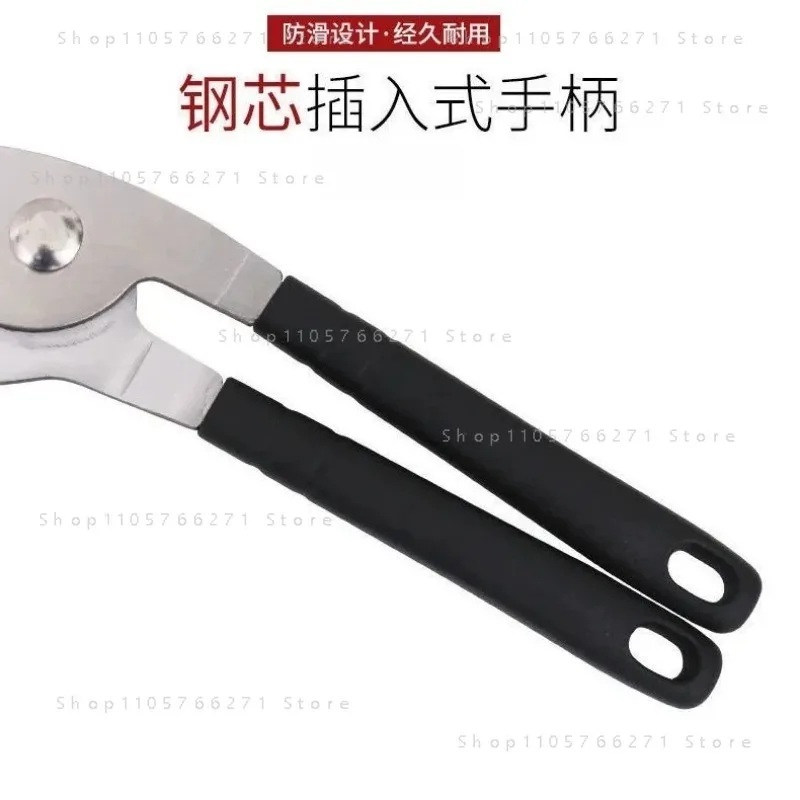 Ring Cutter Girdling Shear Fruit Tree Grape Bark Stripping Pruning Gardening Tool