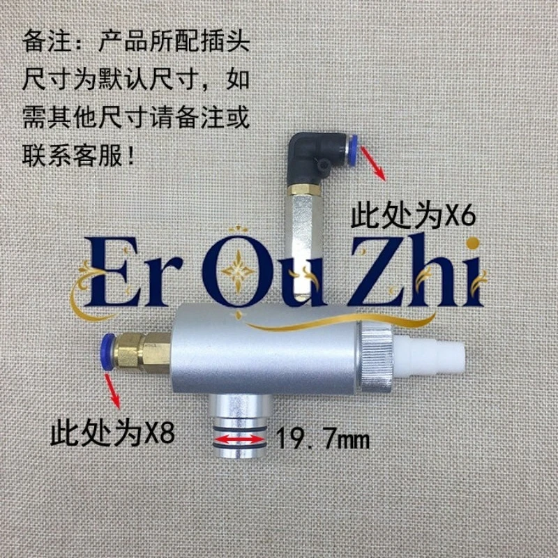 Electrostatic Spraying Machine Fuller Powder Pump Powder Suction Pump