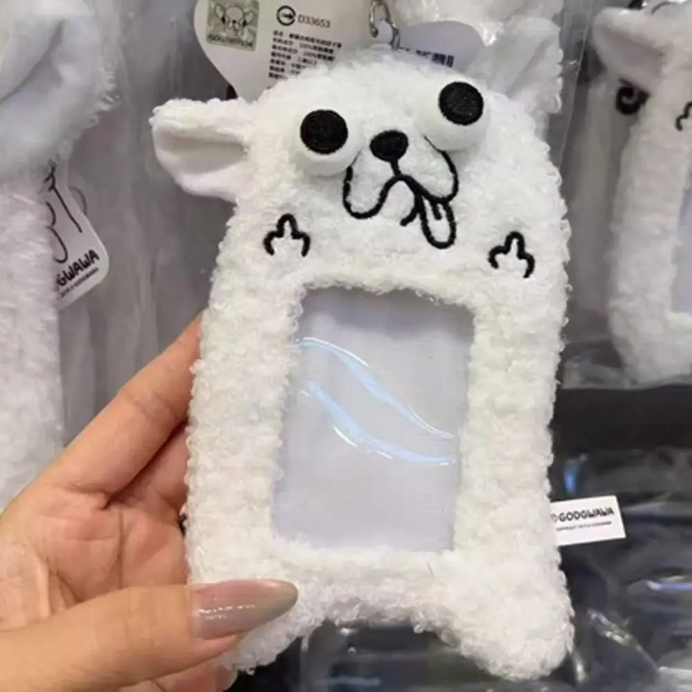 

Display Charm PVC Card Cover Card Display Window Photo Card Holder Card Protective Case Album Card Storage