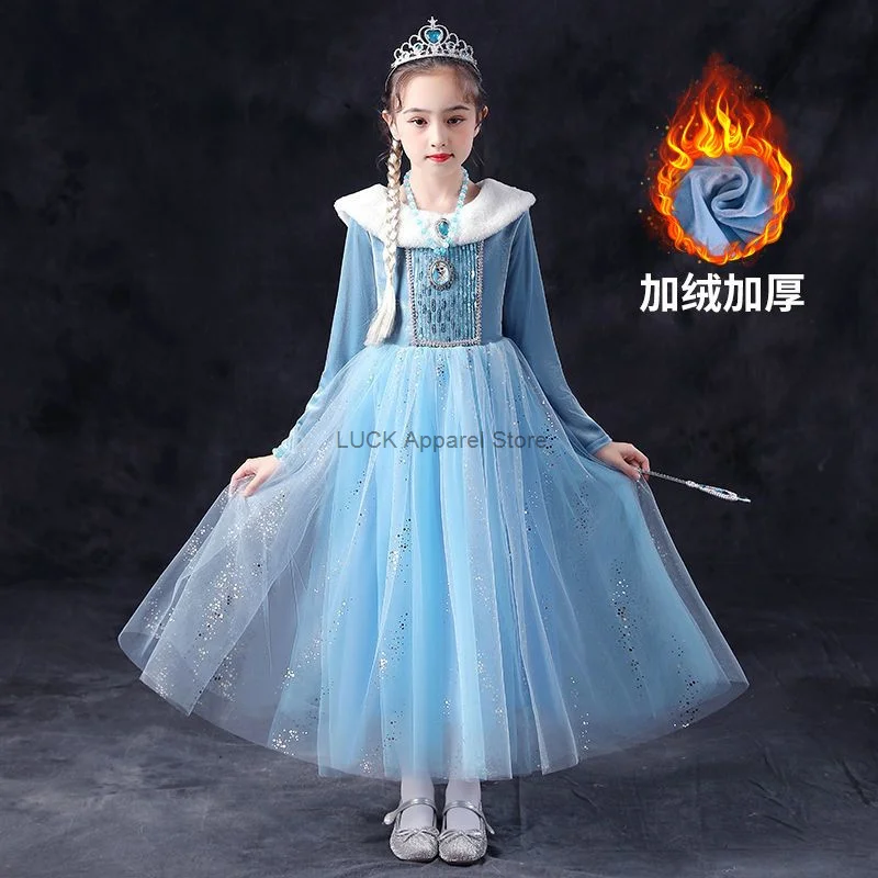 Chirldren's Day Princess Dress Women's Winter Thickened Romance New Autumn/Winter Girl's Dress Little Princess Dress