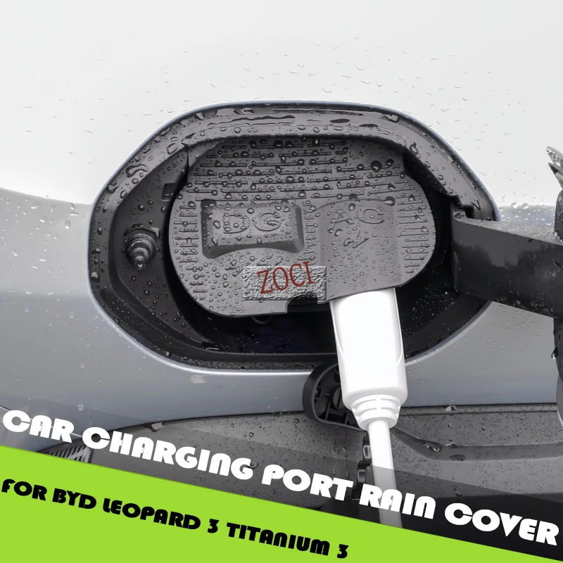 Fit for BYD Leopard 3 Titanium 3 Modified No Disassembly Required Rain Cover Exterior Upgrade Parts Car Charging Port Rain Cover