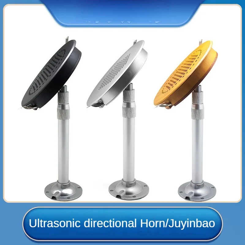 LISEN G-18 Ultrasonic Directional Sound Speaker 10-15° Beam BT5.0 USB TF 3.5mm Museum Science Infrared Sensor Ceiling Speaker