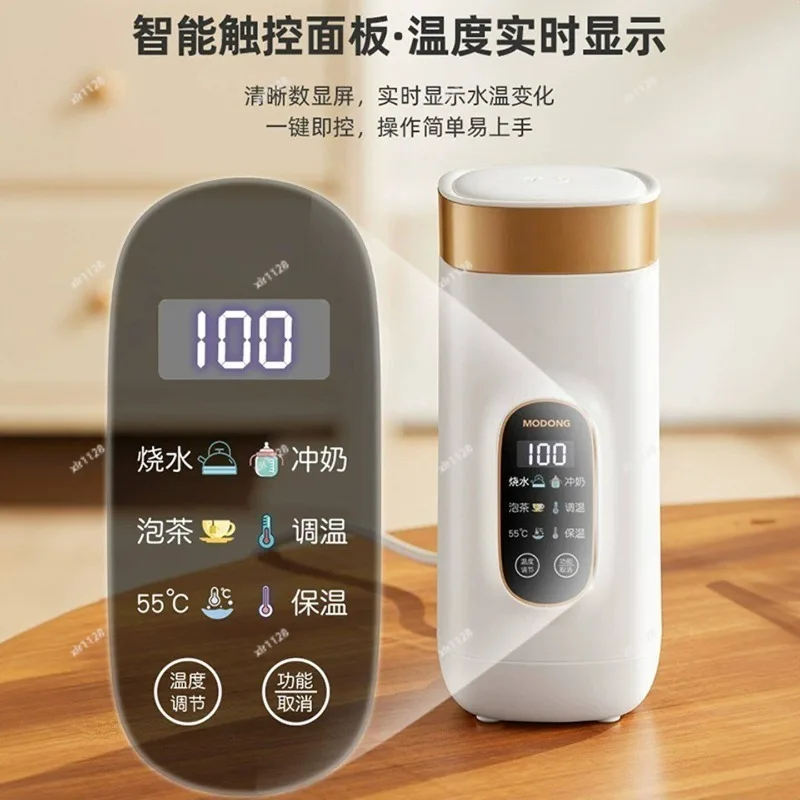 110V Mini Electric Heating Cup Portable Travel Water Boiler for North America Europe