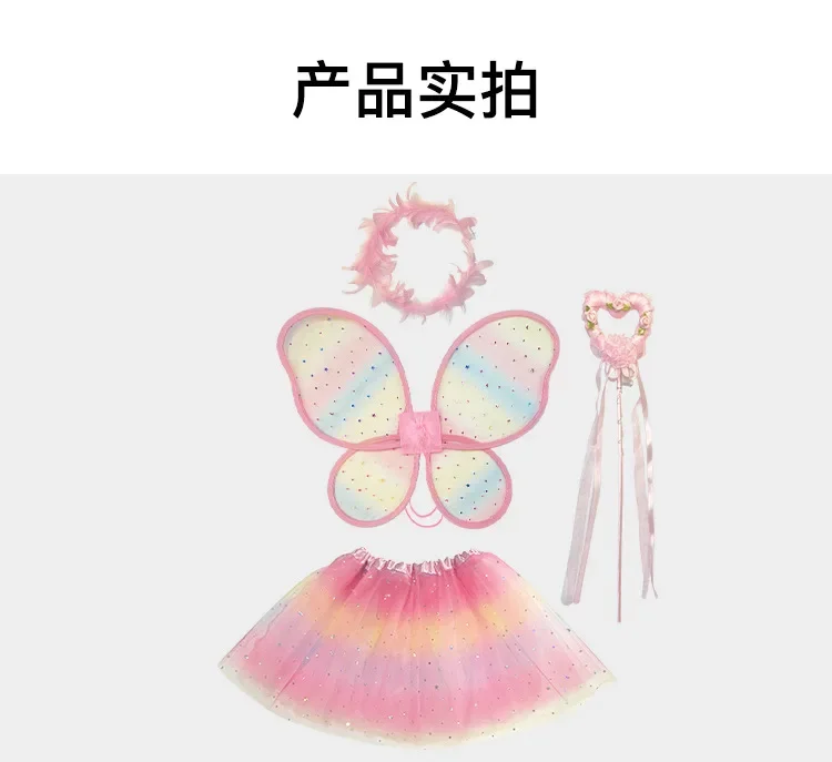Adulto crianças 4 pçs simulação asas de borboleta apontou tutu saia bandana varinha princesa fada traje conjunto meninas festa vestir-se