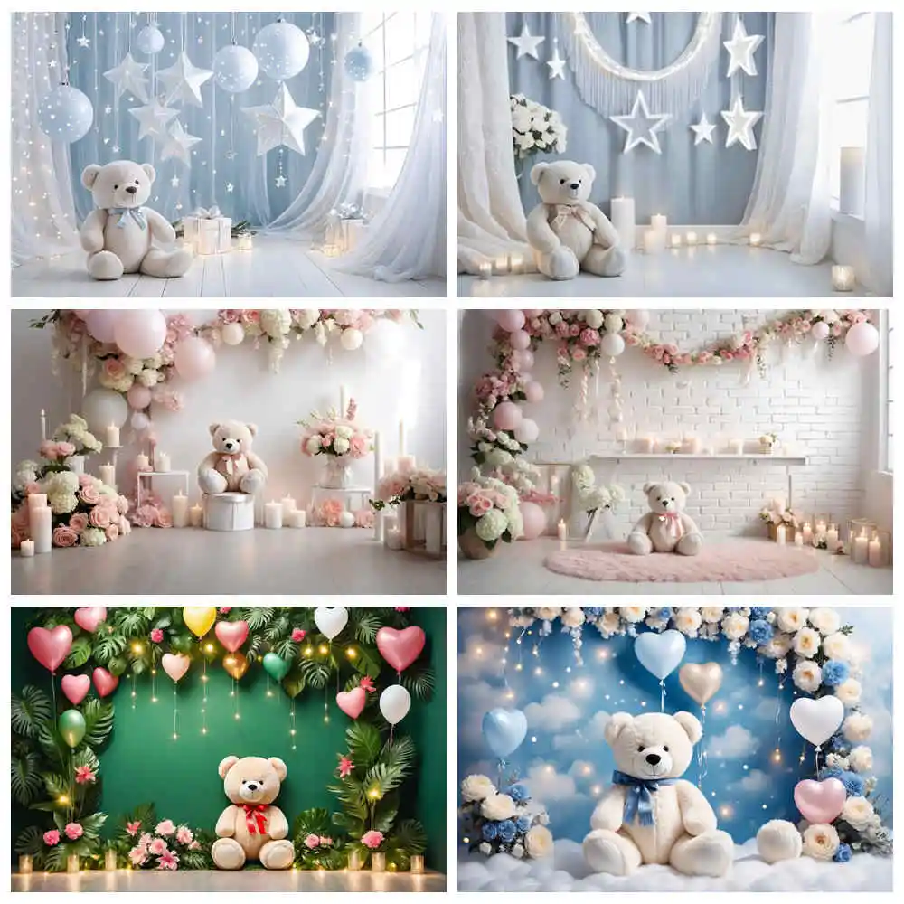 

MOON.QG Flower Balloon Birthday 1 Year Backdrops Baby Shower Teddy Bear Floral Garland Background Custom Party Photocall Props