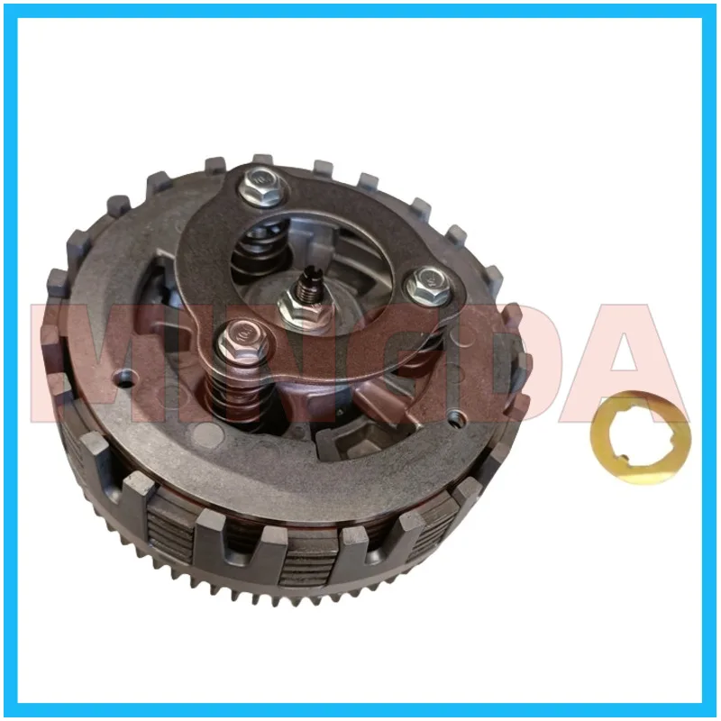 Modified Slip Clutch for Lf250-d e V16s Lj250 Series V-cylinder Universal Type