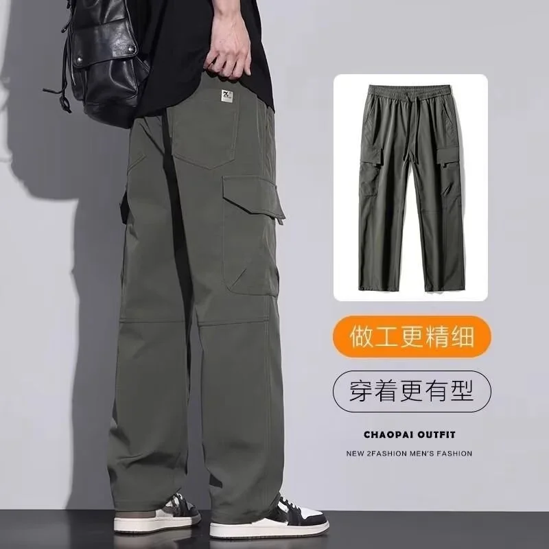 American Retro High Street Overalls Men\'s Straight Wide-leg Casual Pants 2024 New Fashion Trend Trousers Sweatpants Gym for You