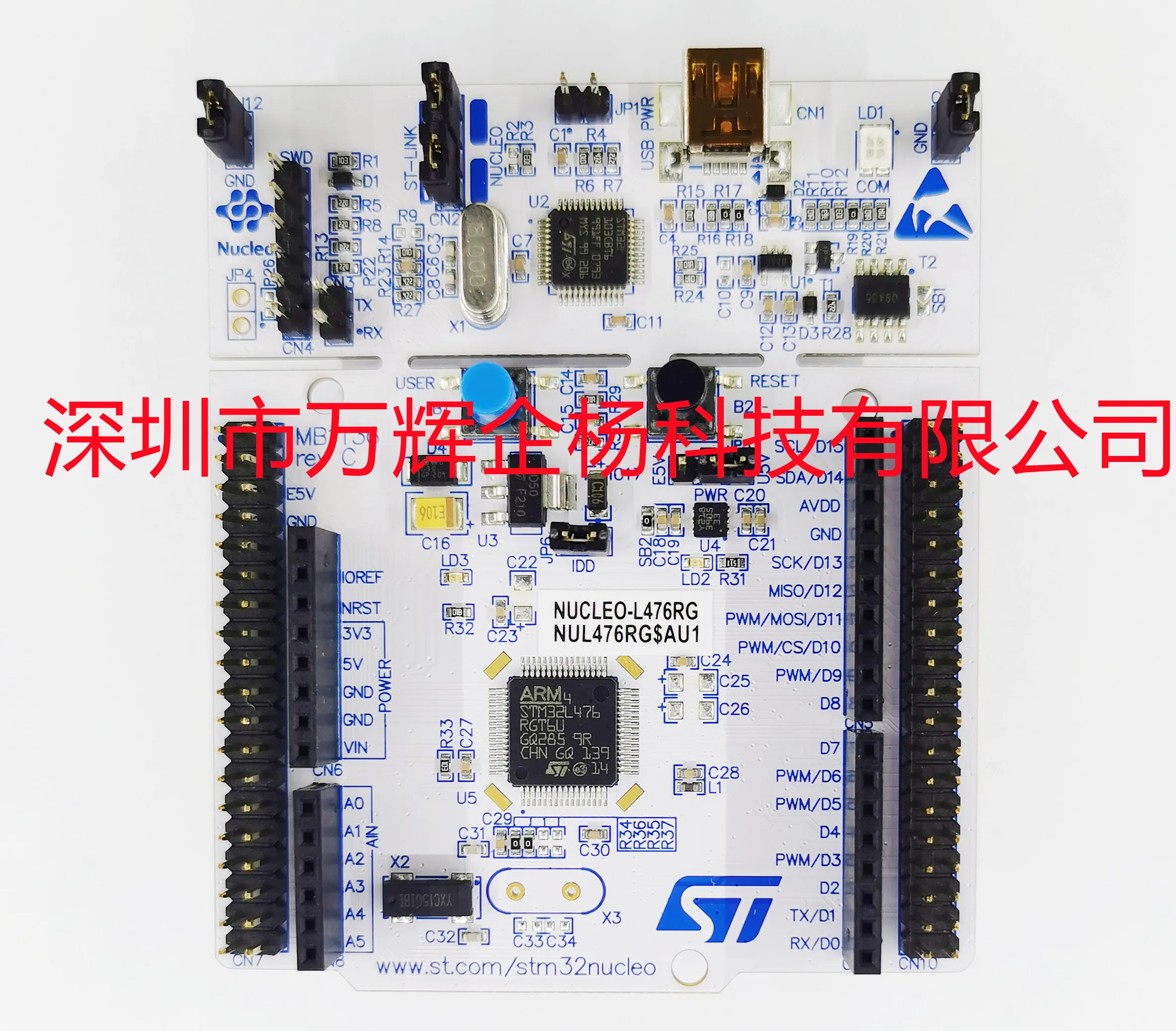 

New NUCLEO-L476RG STM32L476RGT6 development board