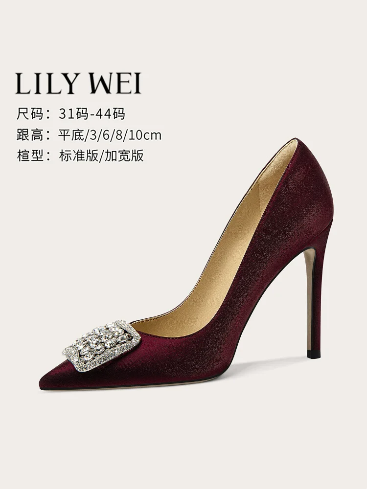 

Spring new pointed shallow cloth surface rhinestone flat shoes thin high-heeled banquet dress large size small size women's shoe