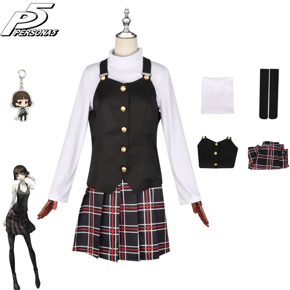 Anime Persona Makoto Niijima Cosplay Costume Long Sleeve Knitted Top Printed Skirt Stockings Vest Wig Japanese Schooluniform